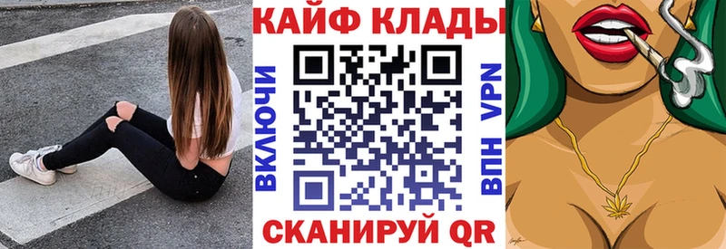 Цена Далматово COCAIN  КЕТАМИН  блэк спрут как зайти  ГАШ 