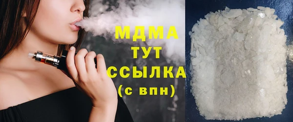 прущая мука Абинск