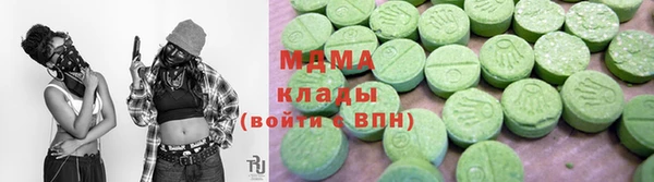 прущая мука Абинск