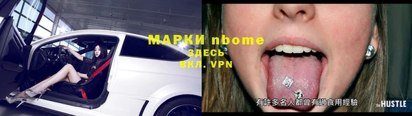 круглые Алексеевка