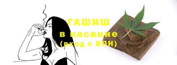 СК Семёнов