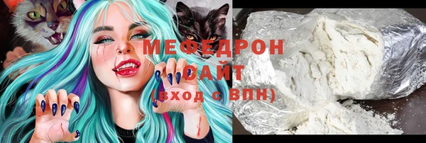 прущая мука Абинск