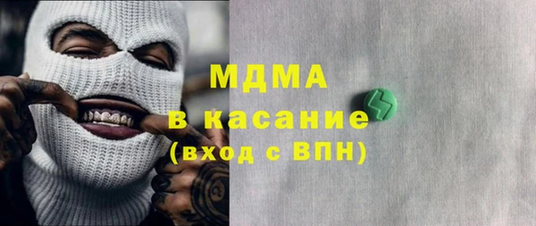 прущая мука Абинск
