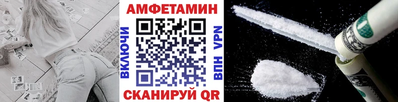 Первитин витя Далматово